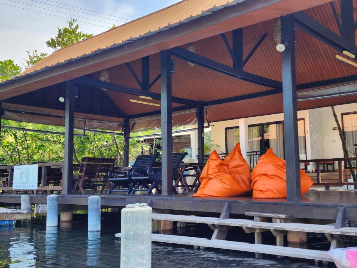 Hotel Baan Rim Nam Koh Chang Exterior foto