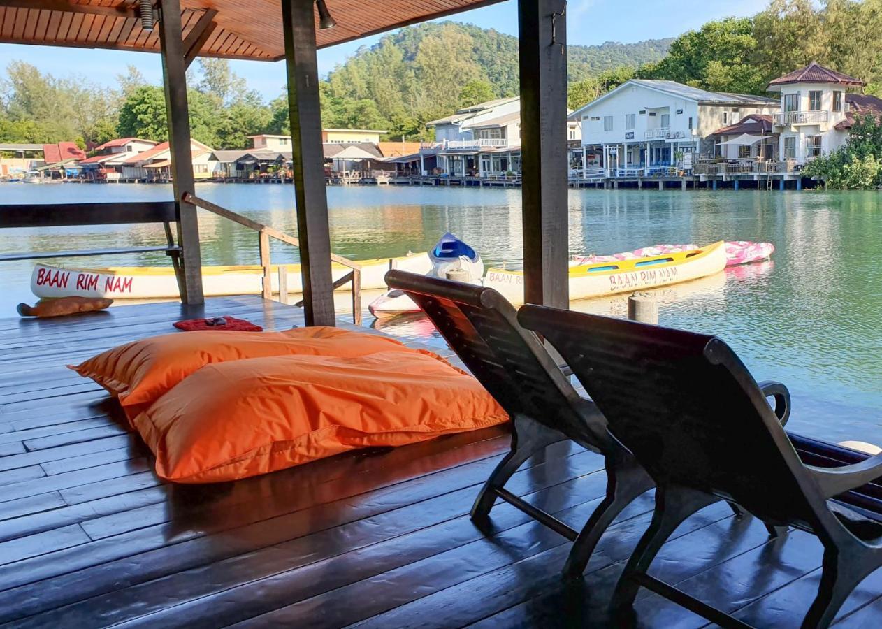Hotel Baan Rim Nam Koh Chang Exterior foto